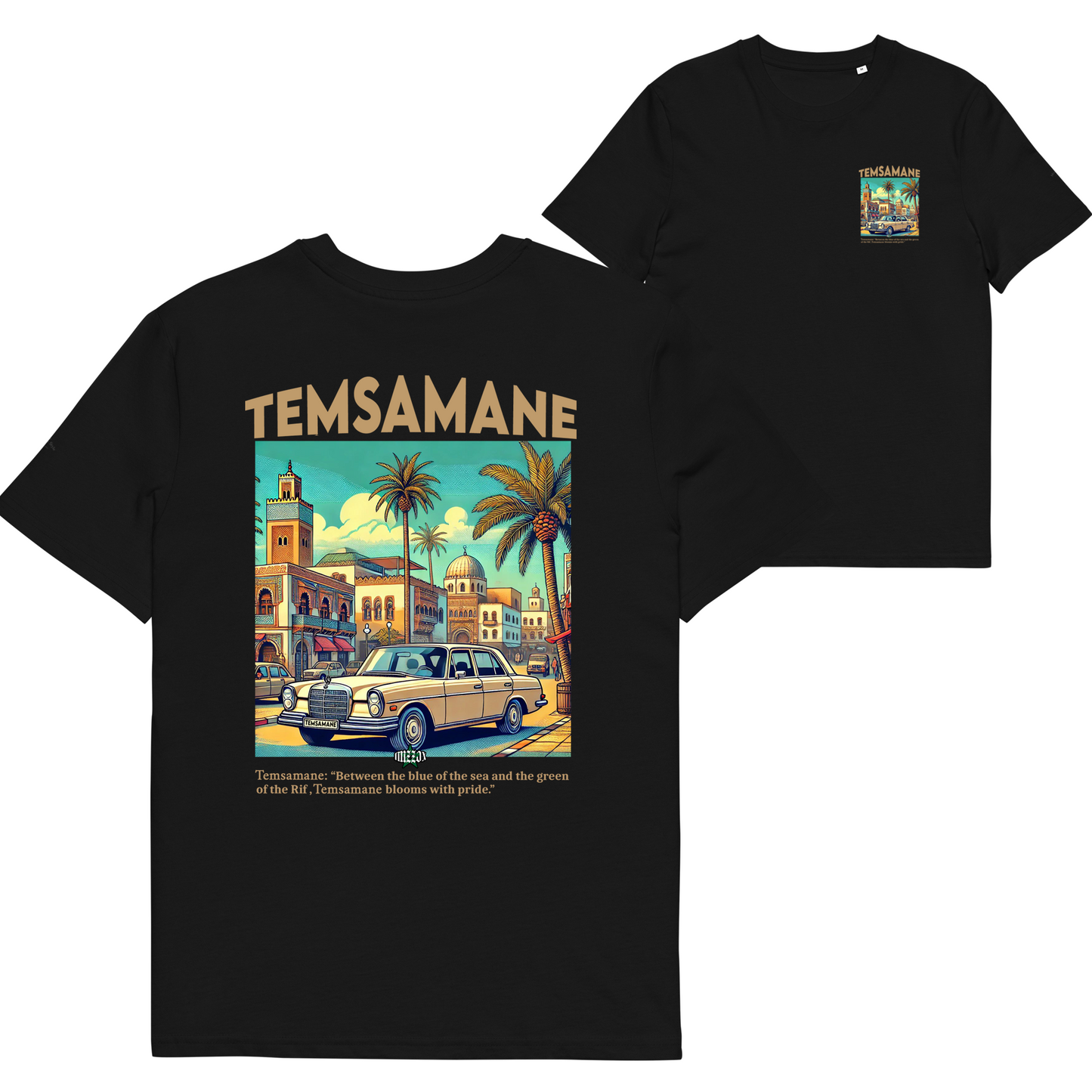 All Moroccan Cities T-shirt