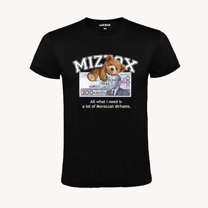 200 Dirham T-Shirt { for men & women }