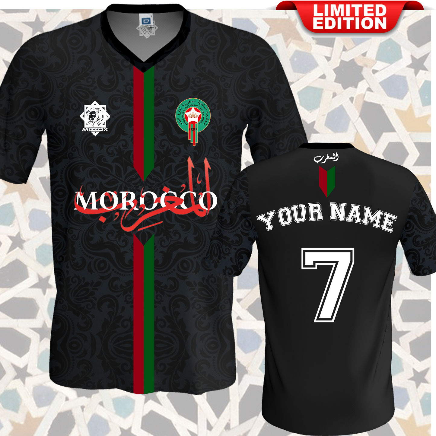 Marokkanisches Fußball-T-Shirt {für Männer und Frauen} KOLLEKTION 001