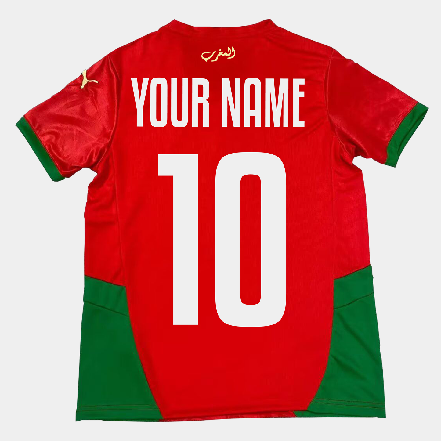 Marokkanisches Fußball-T-Shirt 22-23 {für Männer und Frauen} rot