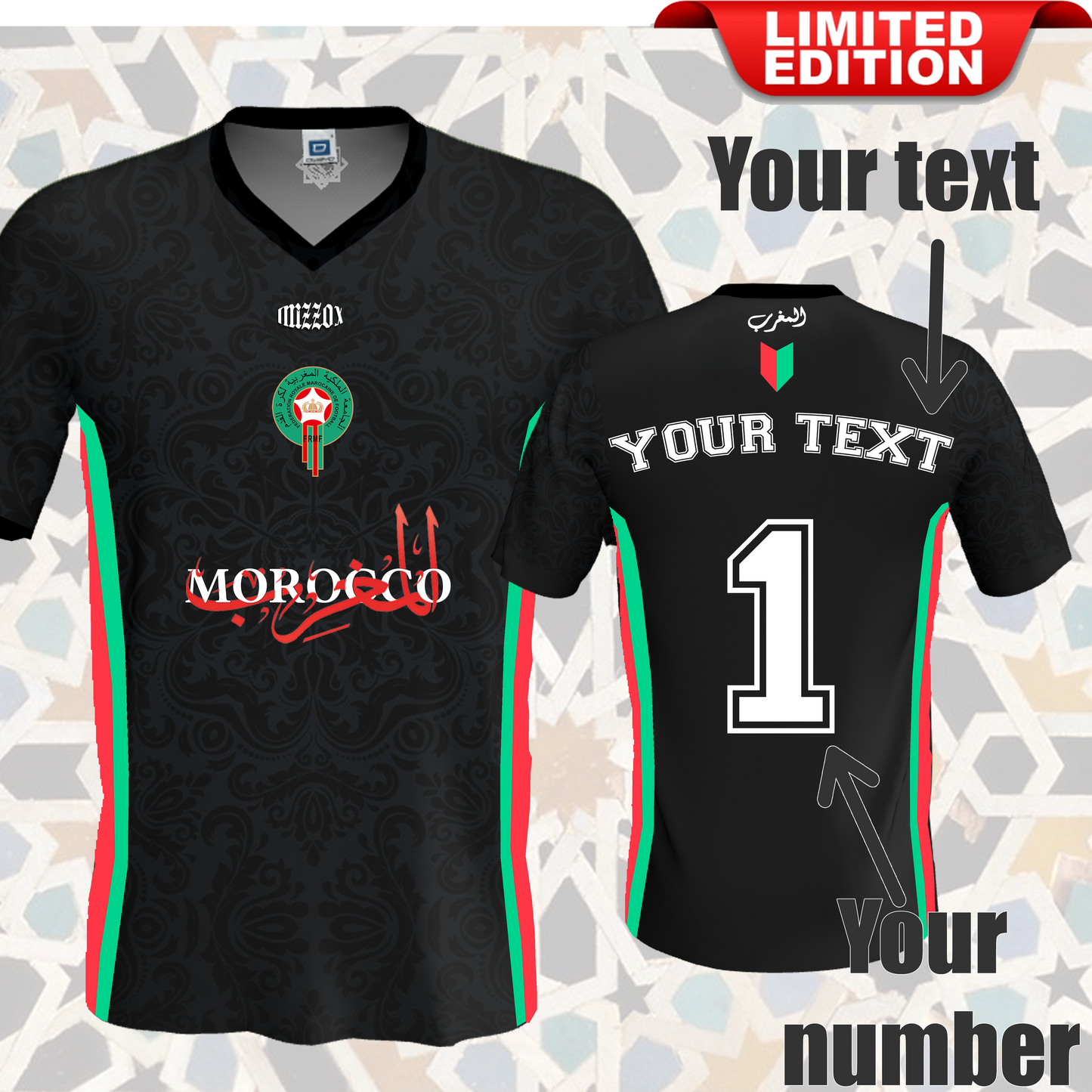 Marokkanisches Fußball-T-Shirt {für Männer und Frauen} KOLLEKTION 001