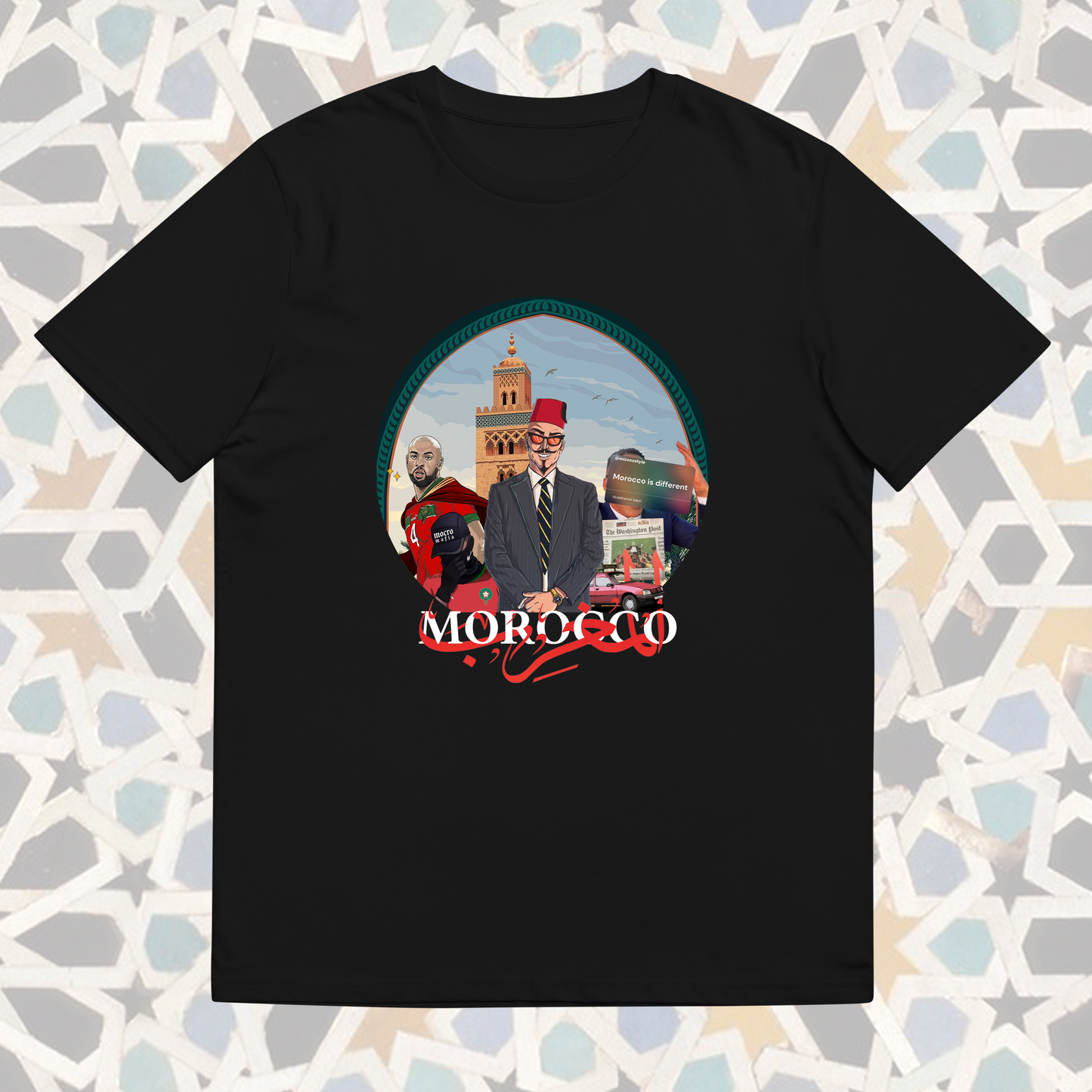 MAGHRIBI Hoodie | für Männer & Frauen