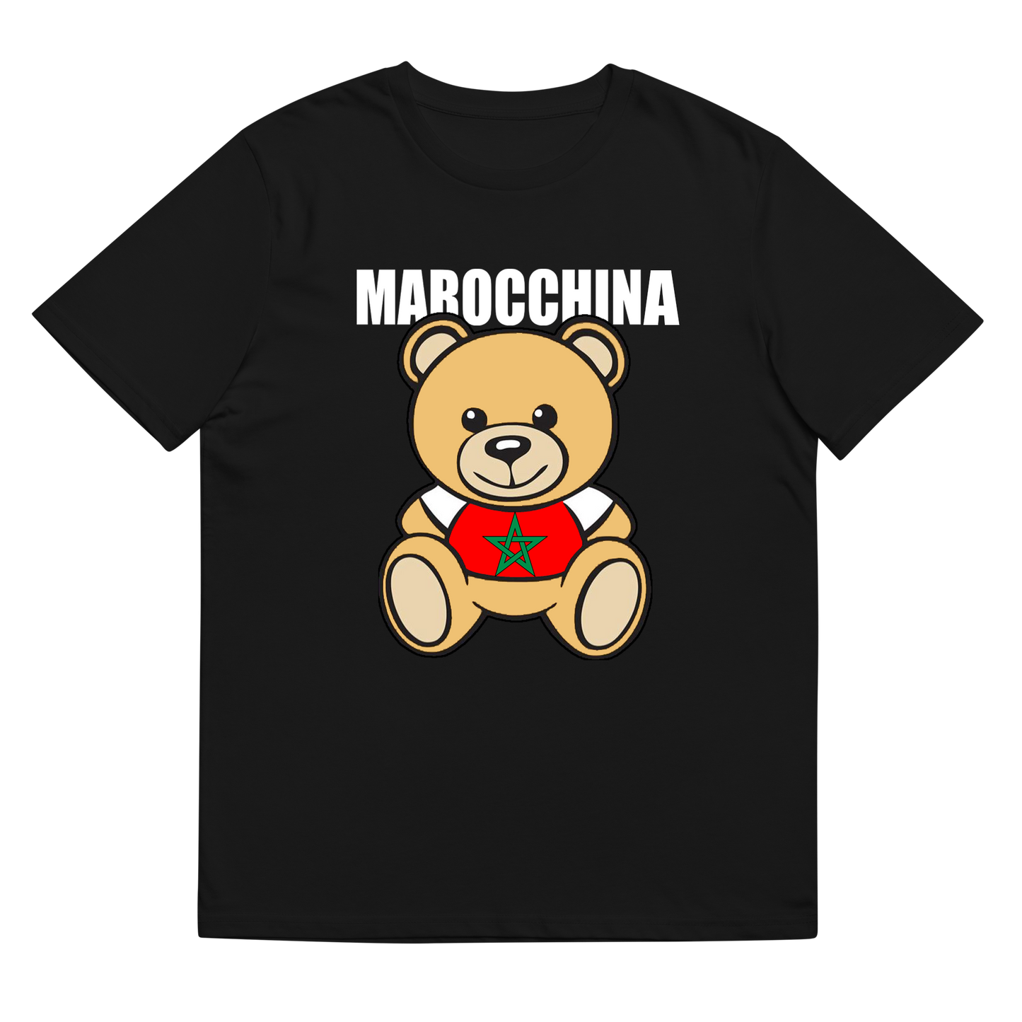 200 Dirham T-Shirt { for men & women }