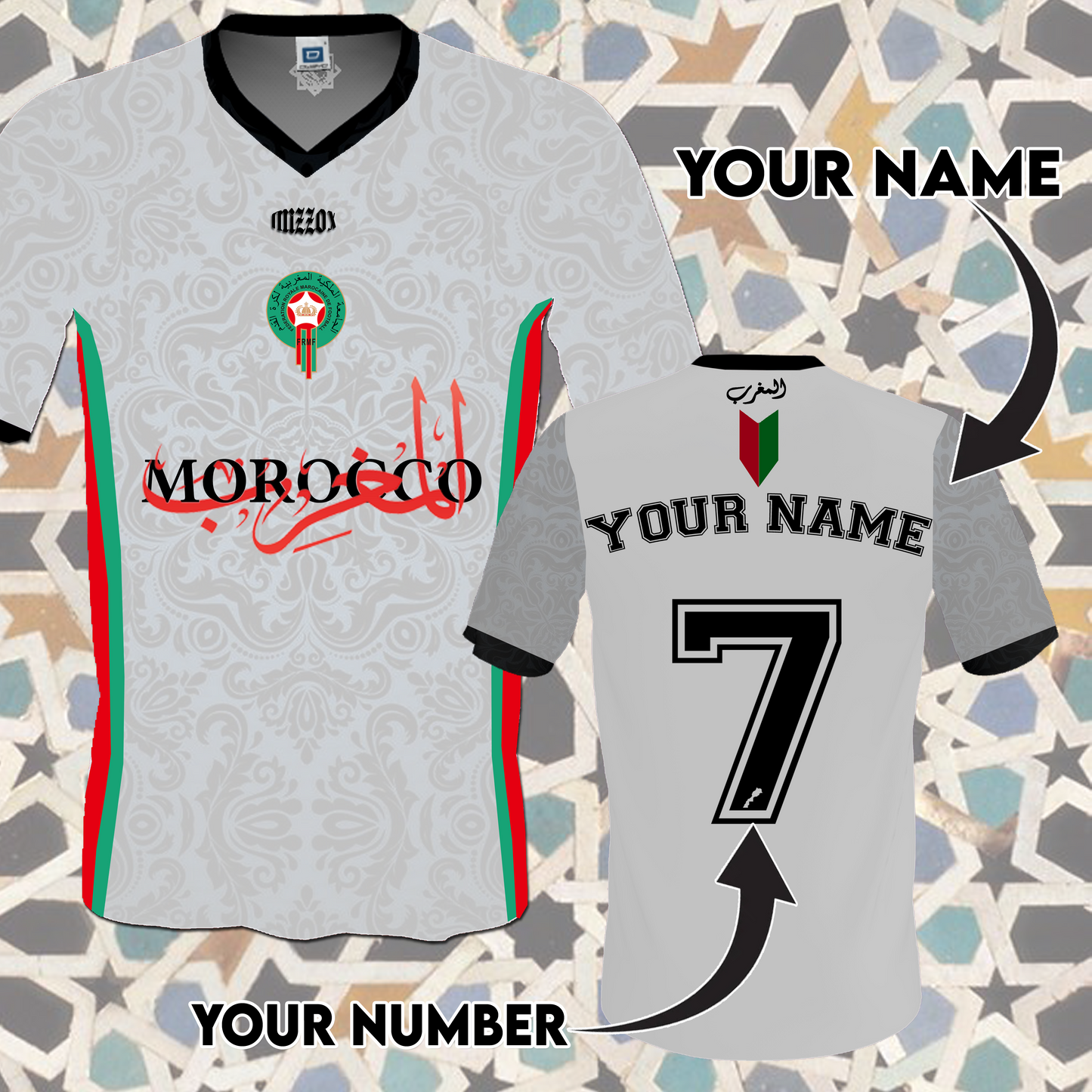 Marokkanisches Fußball-T-Shirt {für Männer und Frauen} KOLLEKTION 001