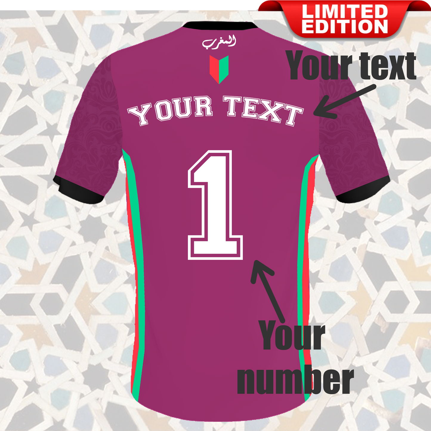 Marokkanisches Fußball-T-Shirt {für Männer und Frauen} KOLLEKTION 001