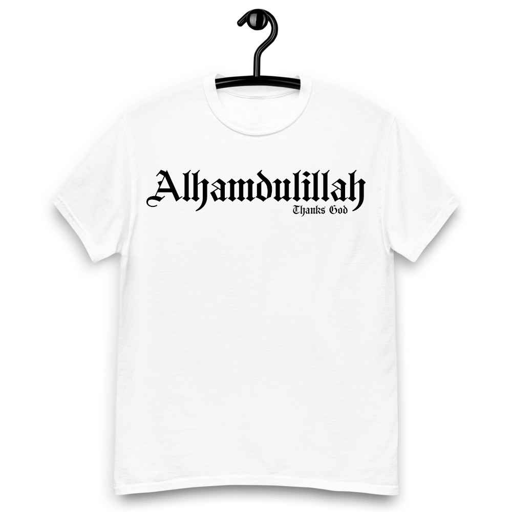 Alhamdullilah dankt Gott T-Shirt | für Männer und Frauen