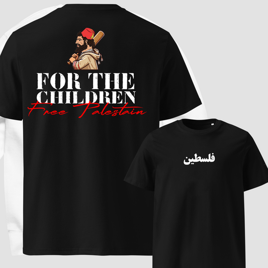 For the children T-shirt oversize