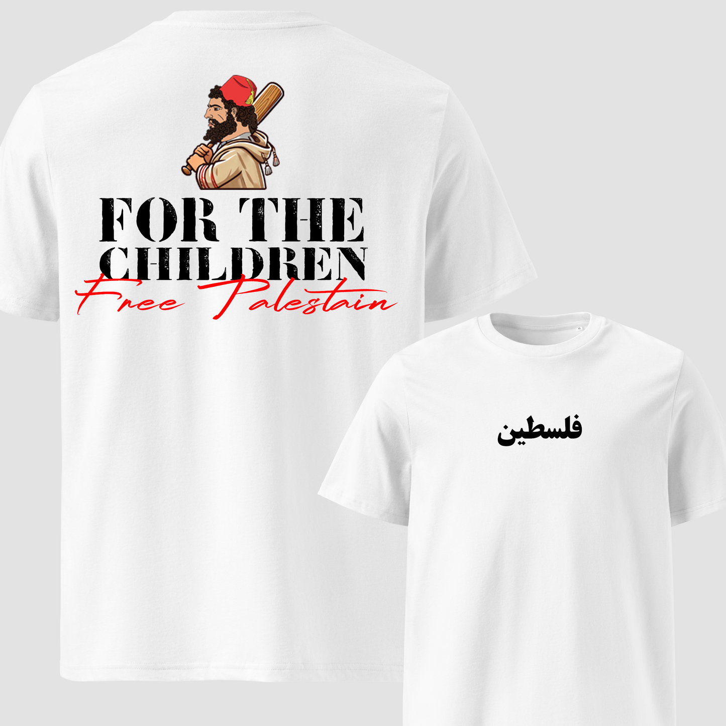 For the children T-shirt oversize