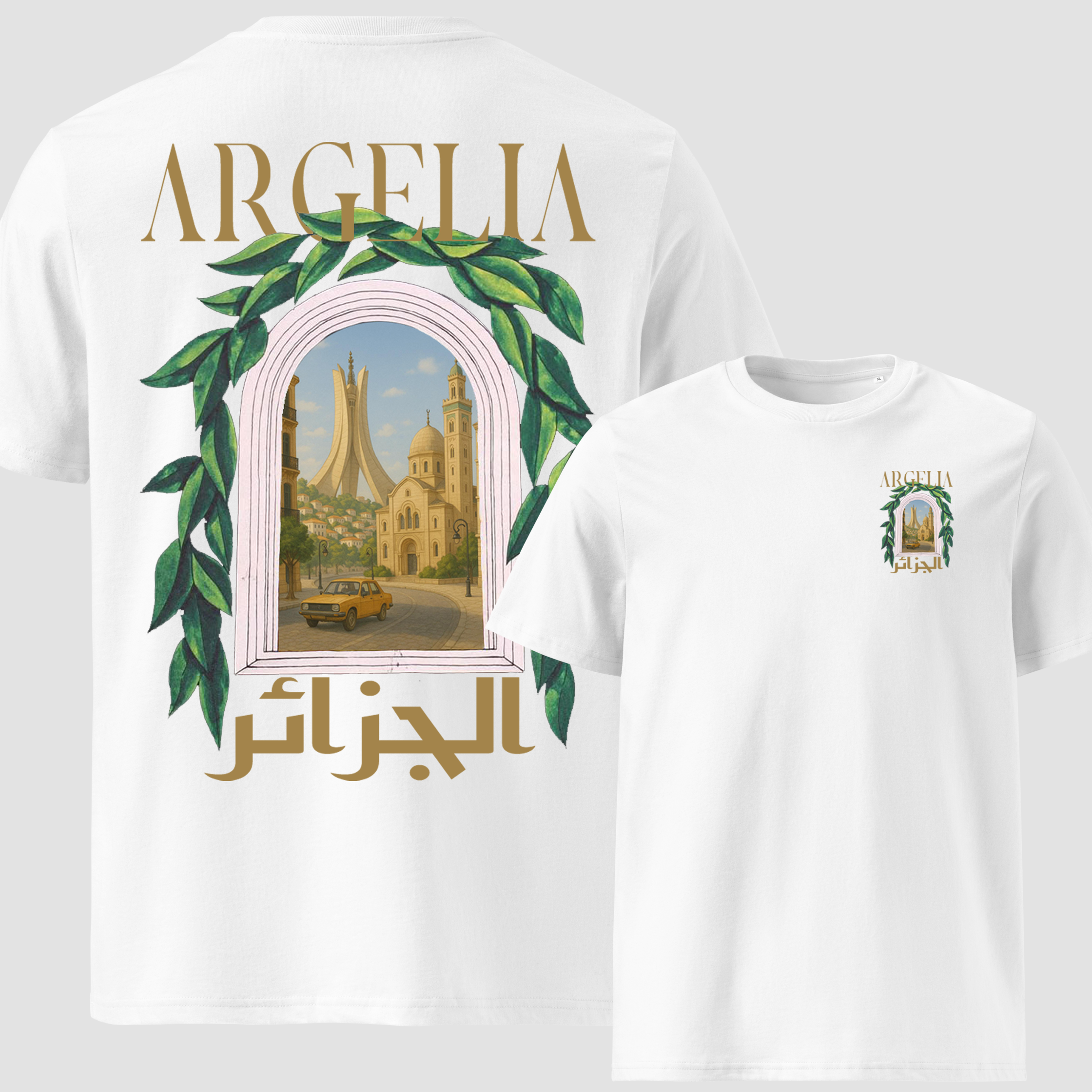 Argelia T-shirt