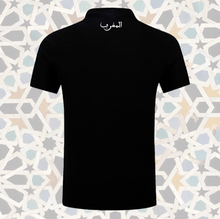 Load image into Gallery viewer, Polo with Moroccan football logo | for Men &amp; women
