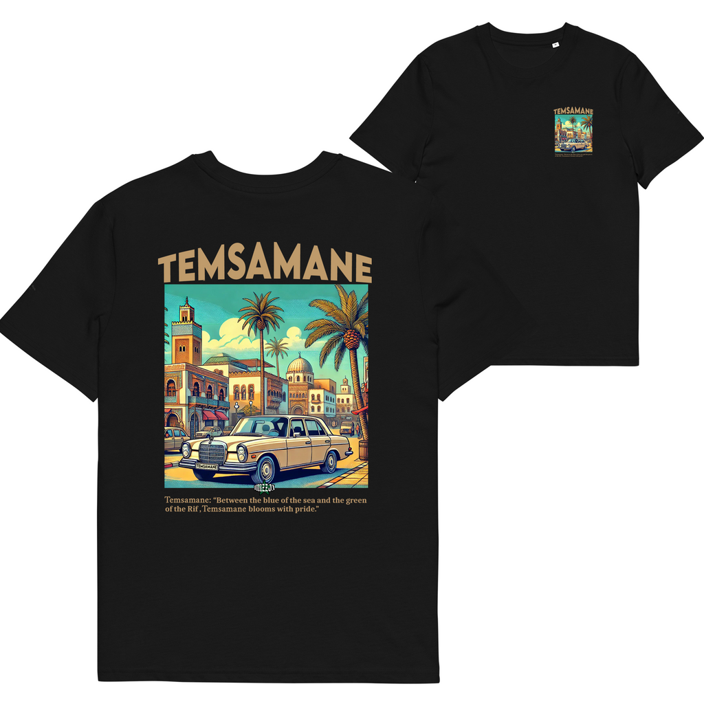 All Moroccan Cities T-shirt