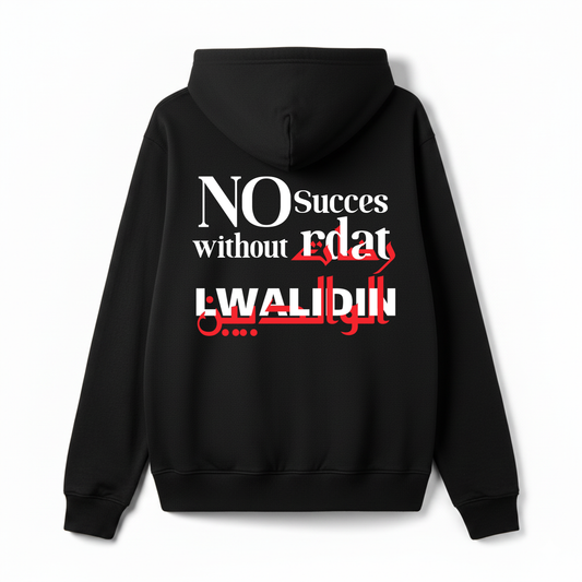 No succes without Rdat Lwalidin Hoodie Oversize