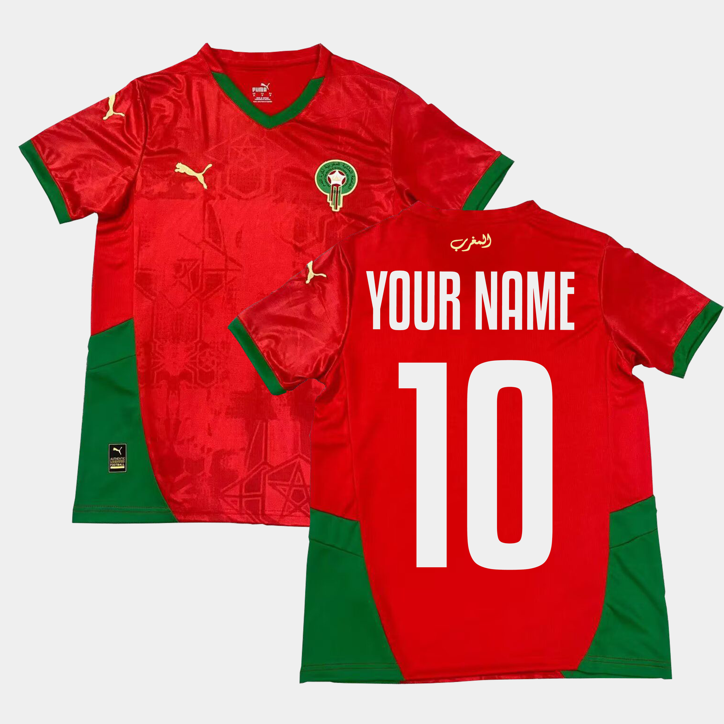 Moroccan 24-25 football t-shirt  { for men & women } red