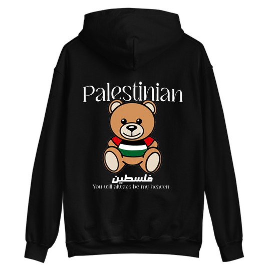 Palestinian bear hoodie