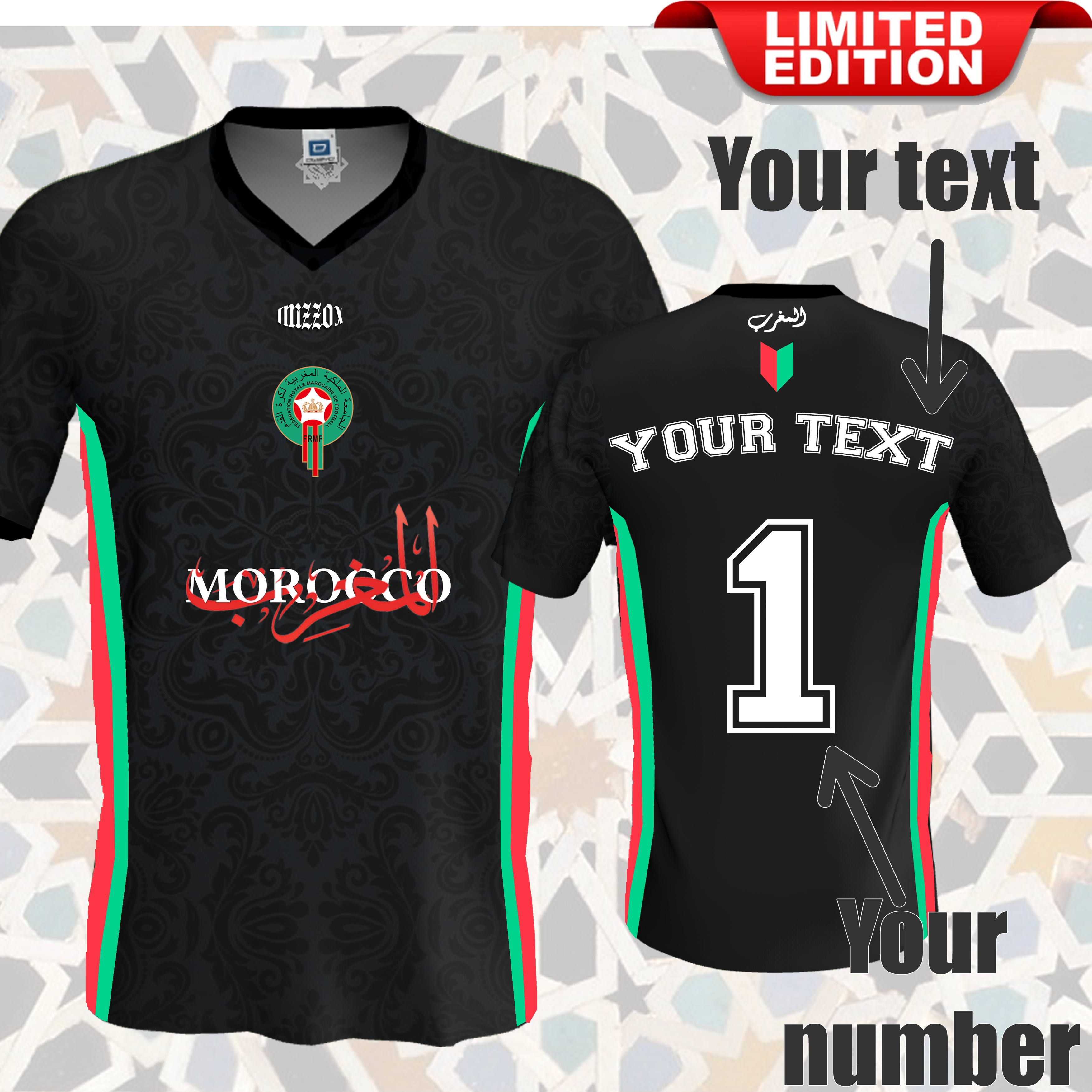 Moroccan football T-shirt 2024  { Luxury Style } COLLECTION 001 v2