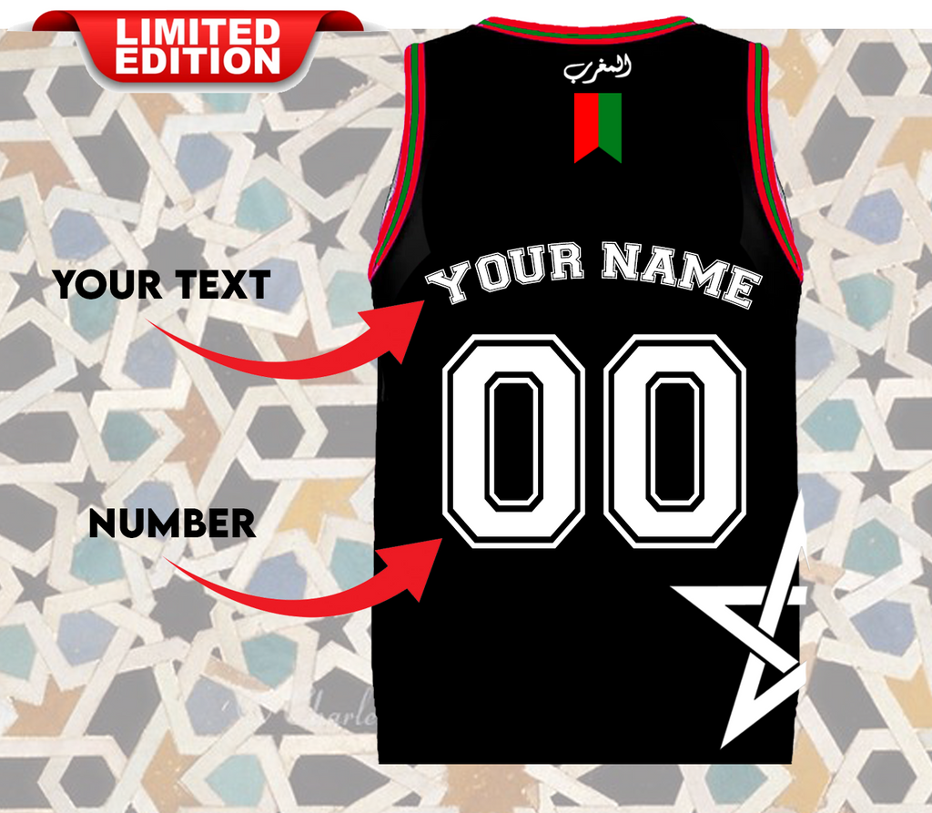Moroccan Basketball T-shirt  { for men & women } COLLECTION 005