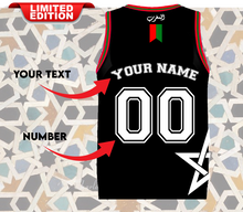 Cargar imagen en el visor de la galería, Moroccan Basketball T-shirt  { for men &amp; women } COLLECTION 005
