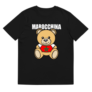 Marocchino T-shirt Hoodie { for men & women }