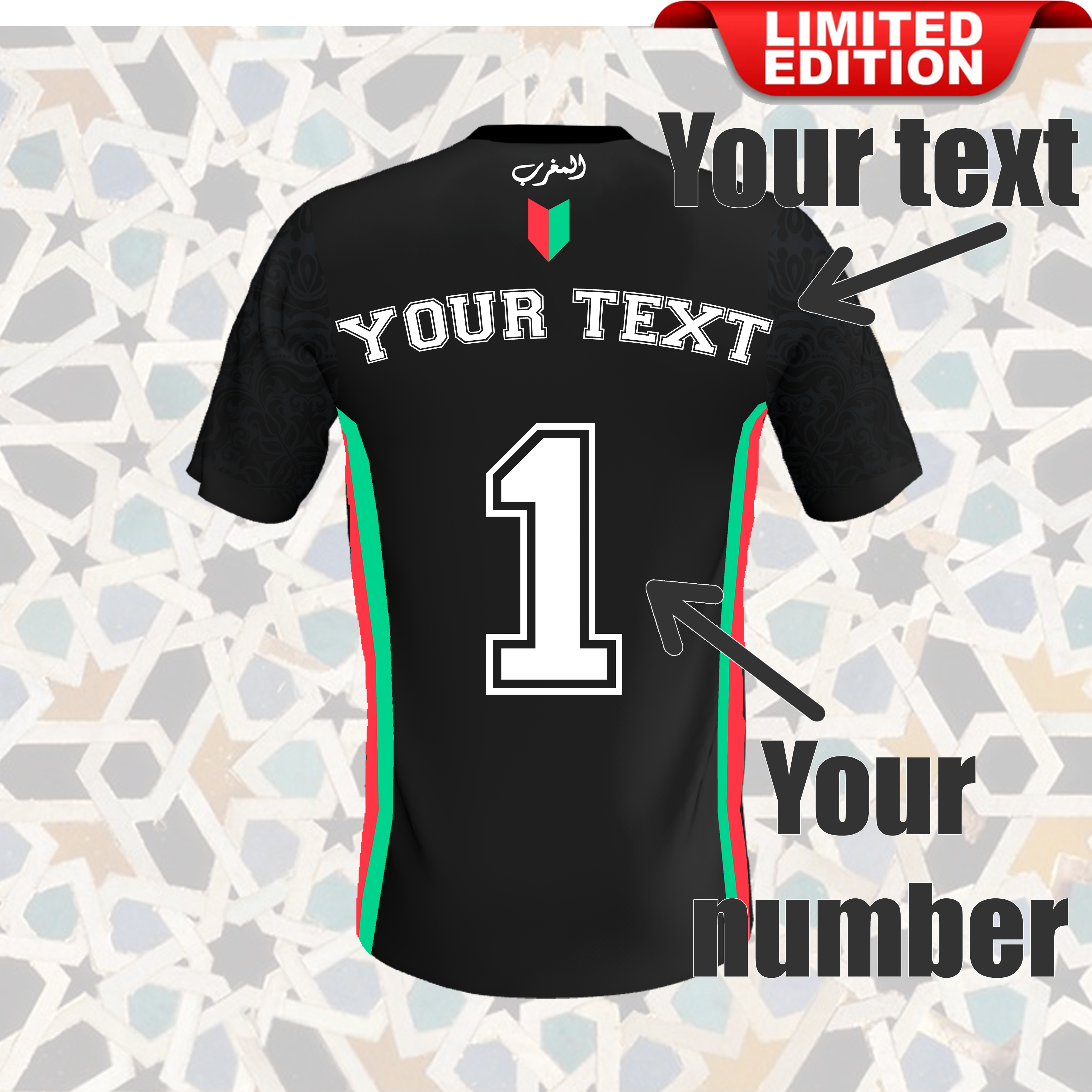 Moroccan football T-shirt 2024  { Luxury Style } COLLECTION 001 v2