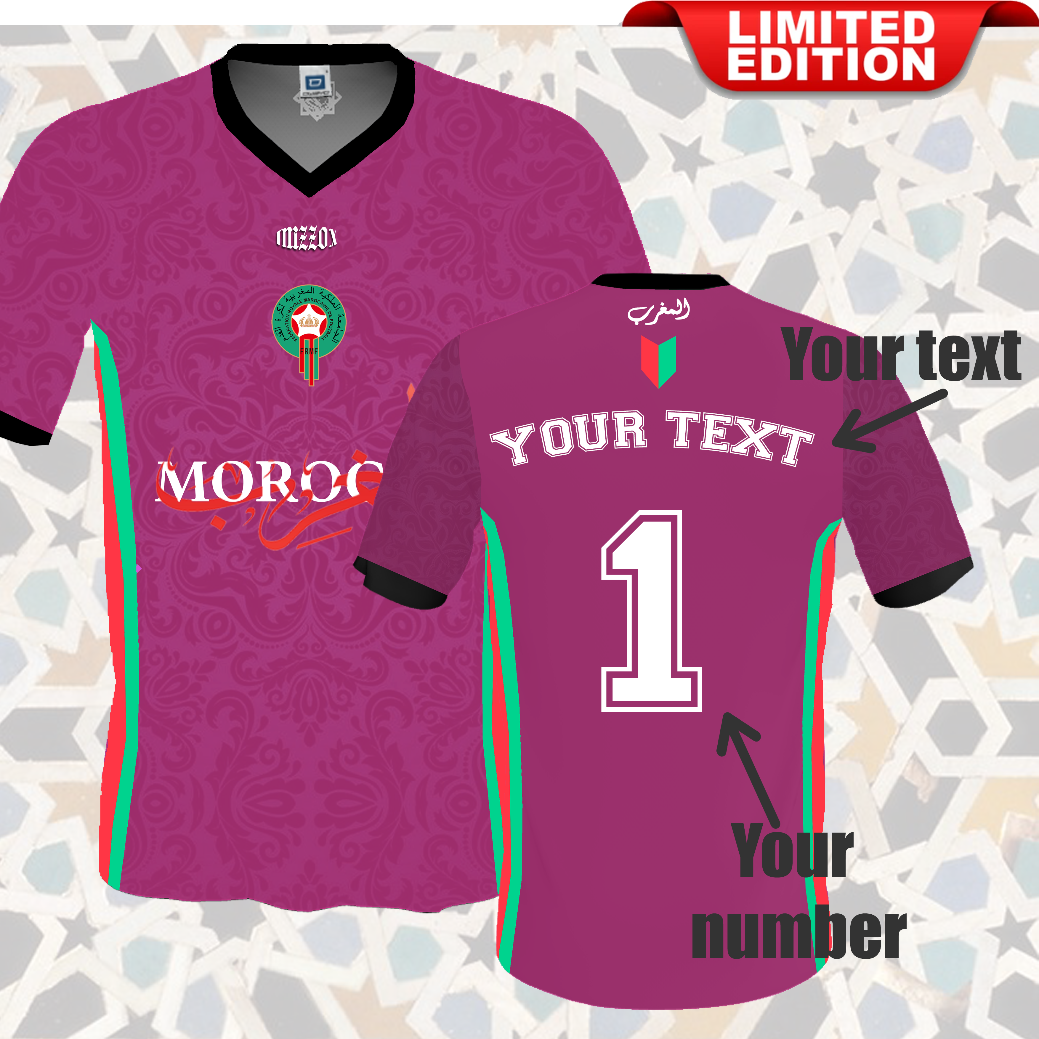 Moroccan football T-shirt 2024  { Luxury Style } Pink 003