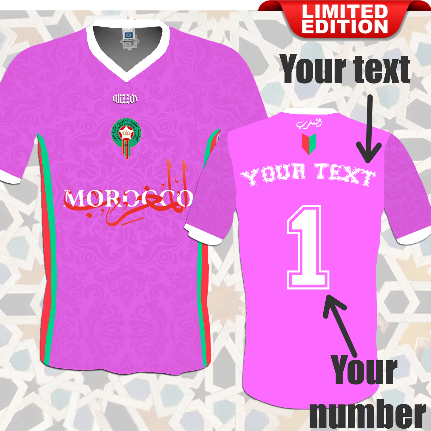 T-shirt de football marocain { pour homme &amp; femme } COLLECTION 001
