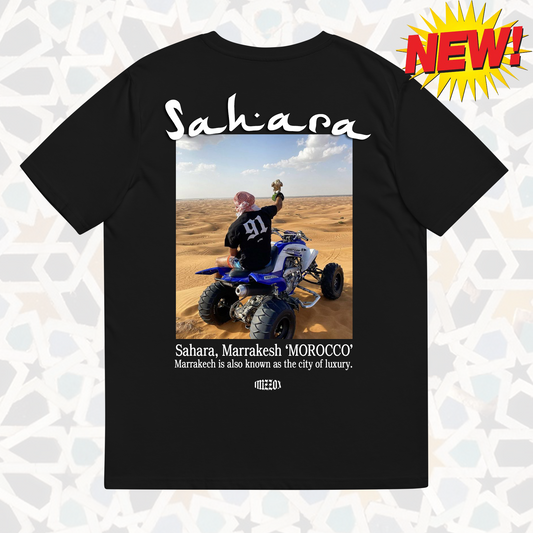 Sahara desert T-shirt