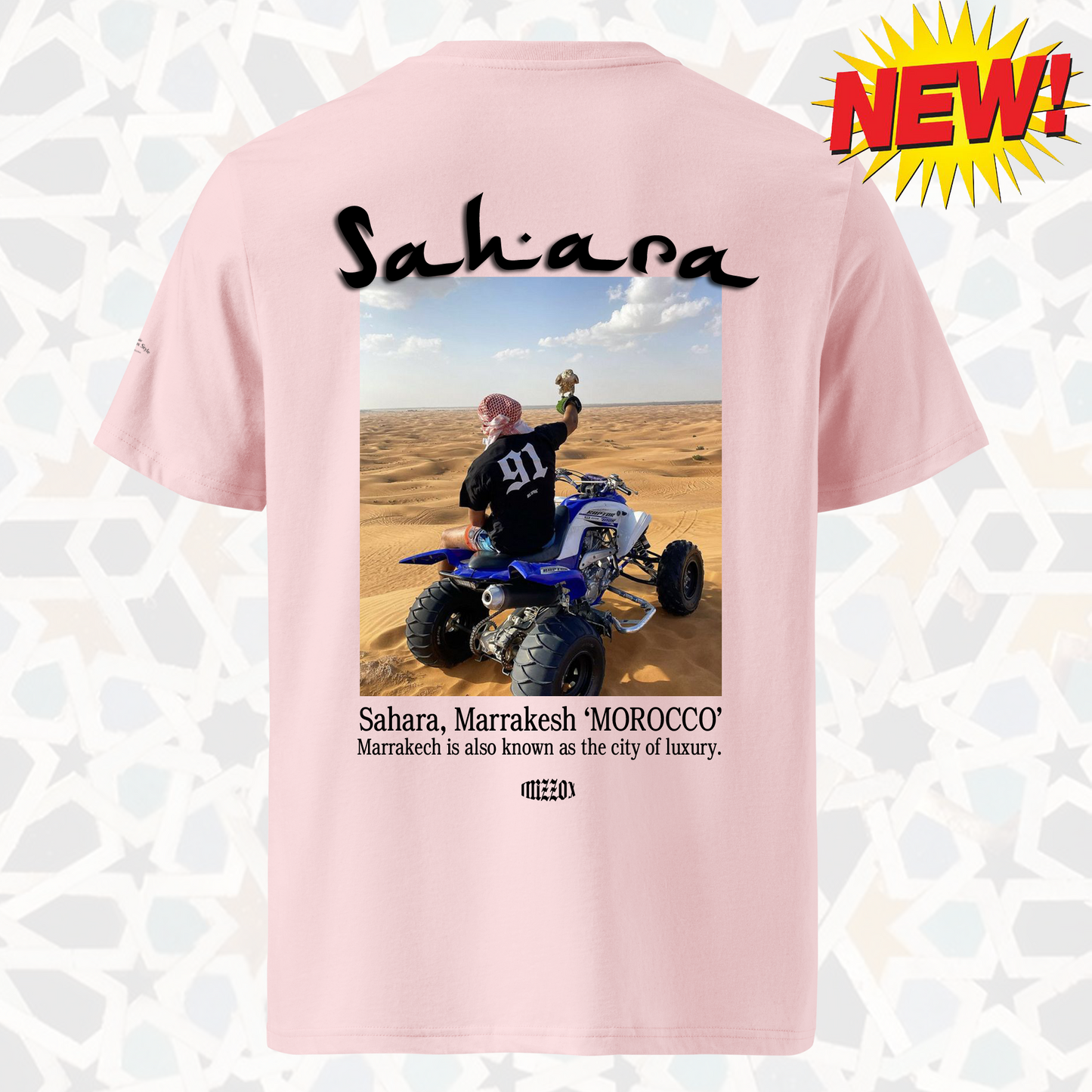 Sahara desert T-shirt