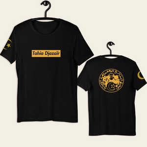 Tahia Djazair T-shirt | for men & women