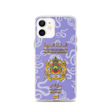 Cargar imagen en el visor de la galería, Kingdom of Morocco  | PURPLE
