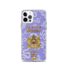 Load image into Gallery viewer, Kingdom of Morocco  | PURPLE
