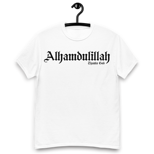 Alhamdullilah thanks god T-shirt |  for men & women
