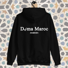 Load image into Gallery viewer, DIMA MAROC HOODIE |  for men &amp; women
