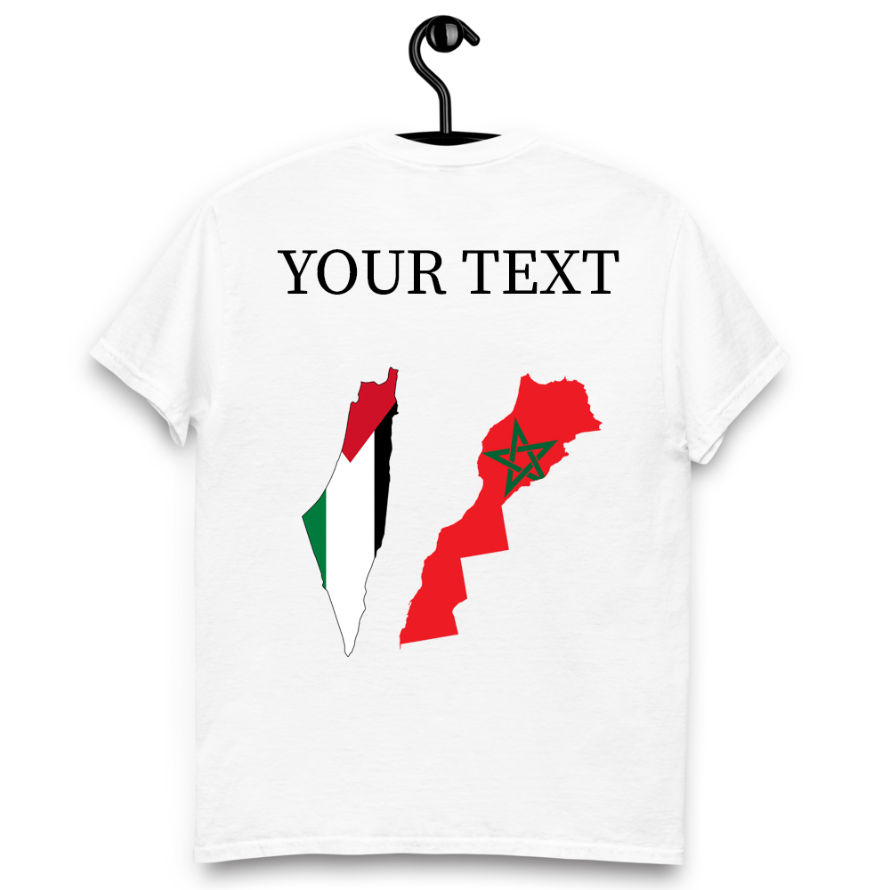 Marokkanisch-Palästina-Karte | T-Shirt