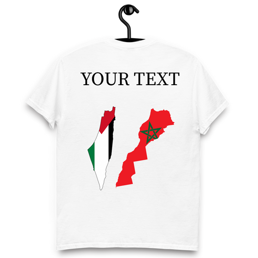 Moroccan - Palestine map | T-shirt