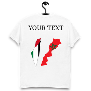 Moroccan - Palestine map | T-shirt