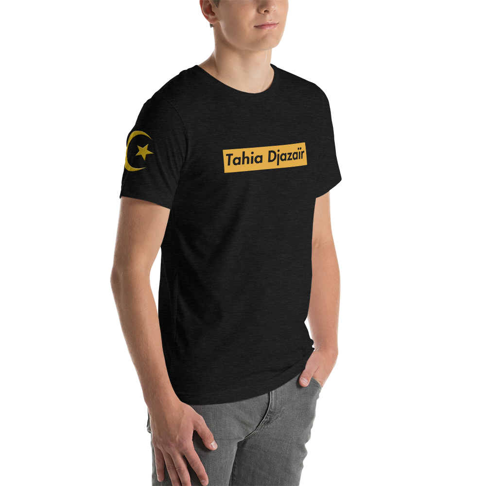 Tahia Djazair T-shirt | for men & women